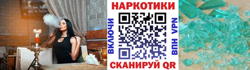 Виды наркотиков купить Калтан АМФЕТАМИН  Меф  МЕТАДОН  МЕГА зеркало  Канабис  Alpha-PVP 