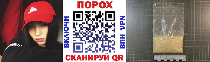 АМФ Розовый  что такое   ссылка на мегу ССЫЛКА  Калтан 