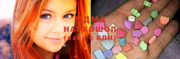 Альфа ПВП Алексин