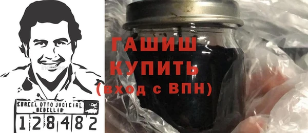 сатива Алзамай
