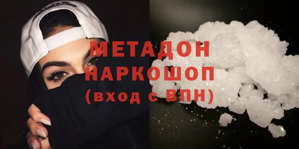 Альфа ПВП Алексин