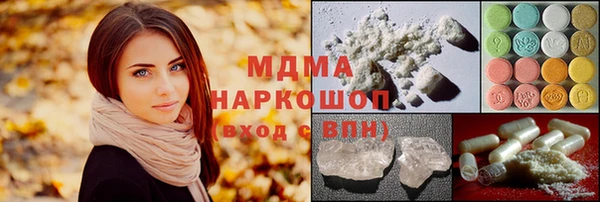 сатива Алзамай