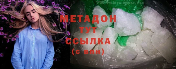 наркотики Ростов