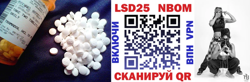 ЛСД экстази ecstasy Калтан